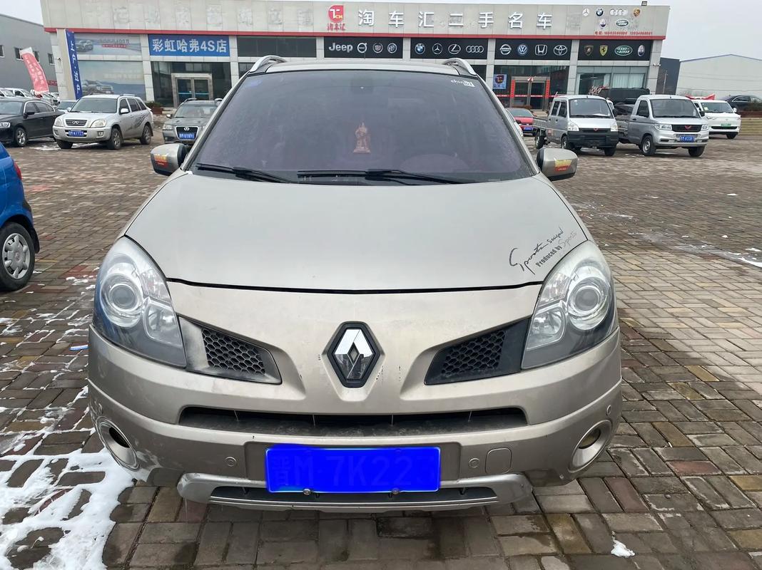 广州6日产汽车与雷诺的合作，哈弗的低能耗柴油动力技术